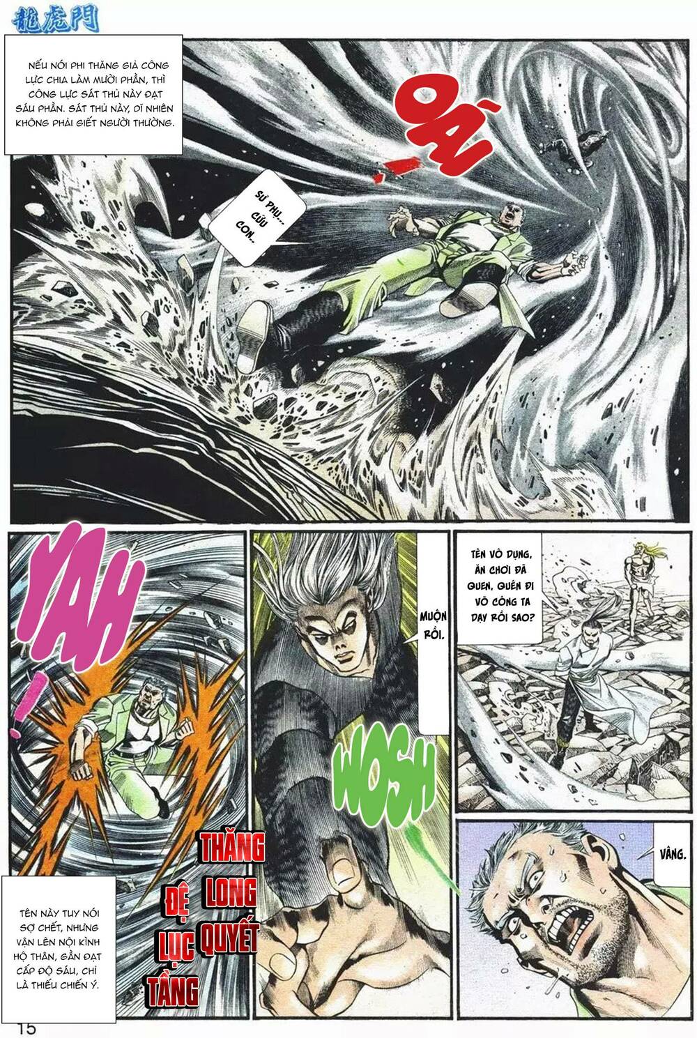 page_15.jpg