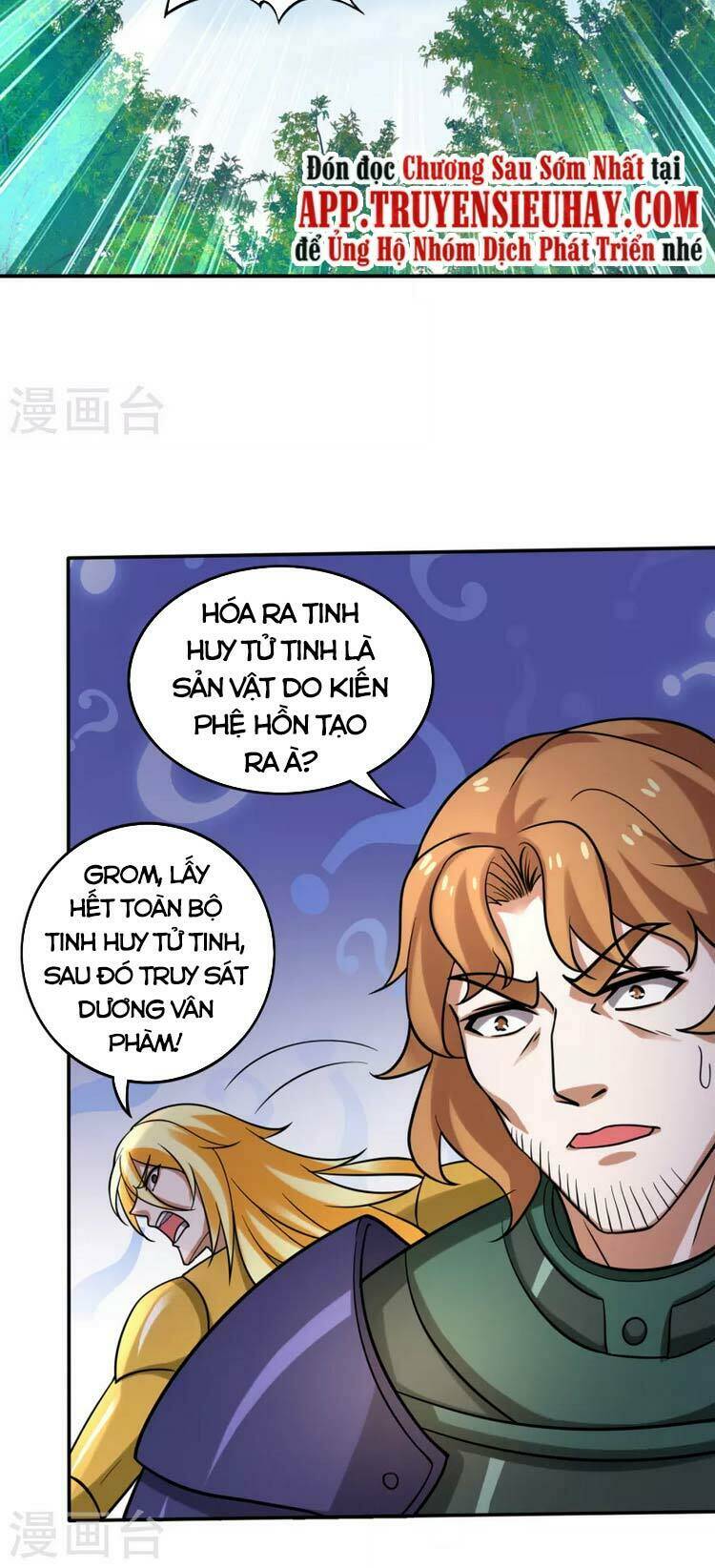 page_15.jpg
