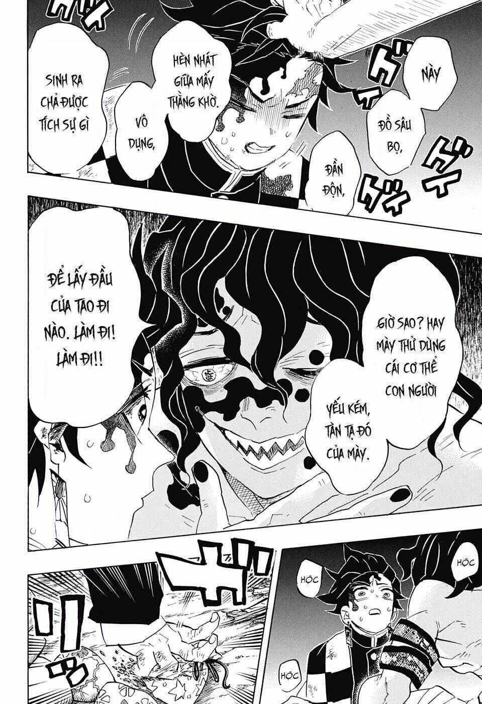 page_17.jpg