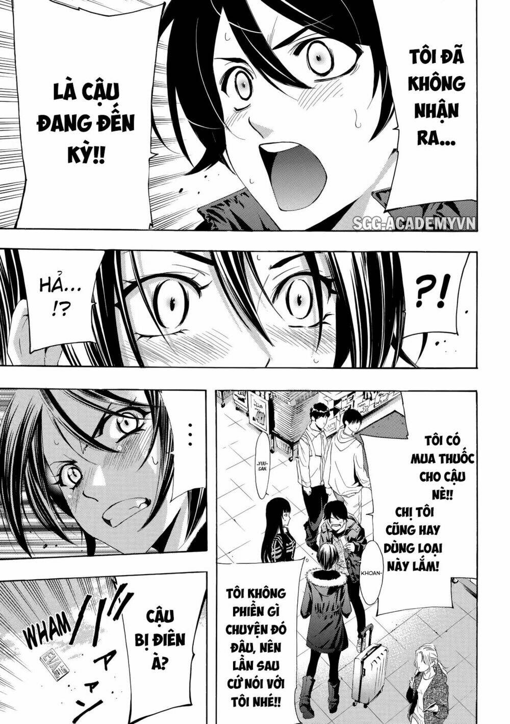page_8.jpg