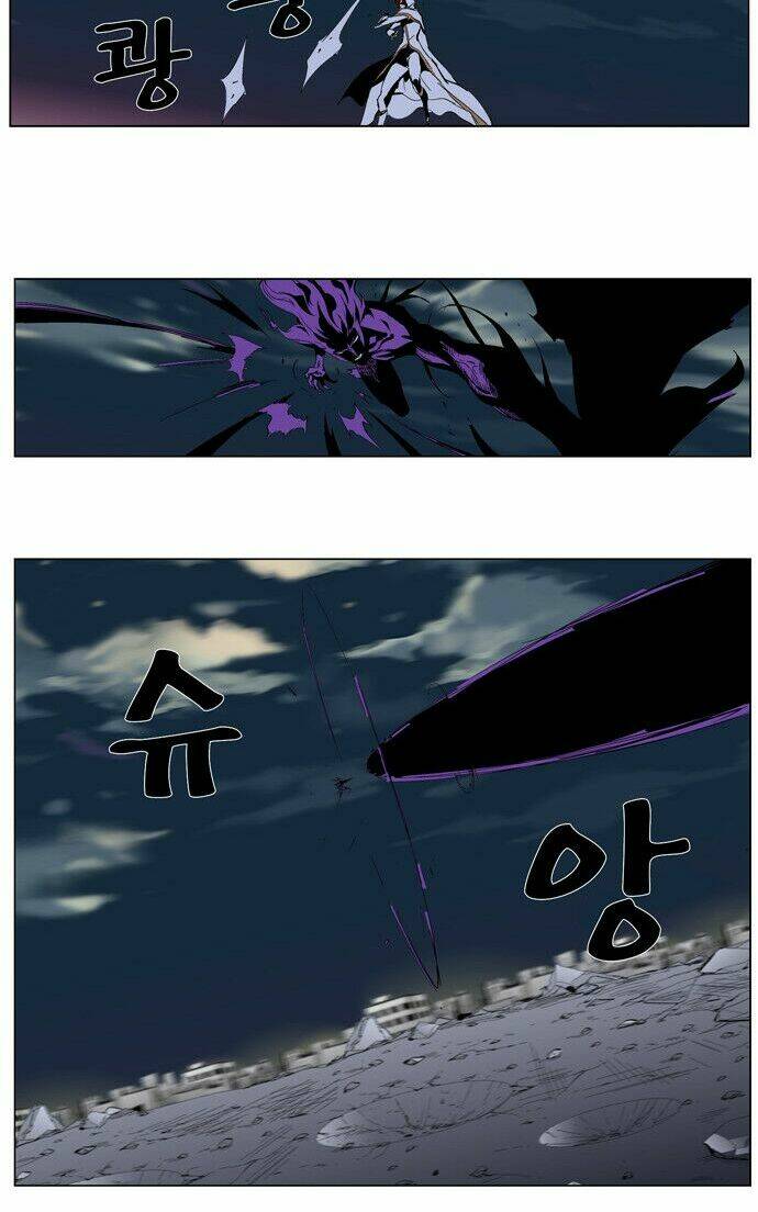 page_11.jpg