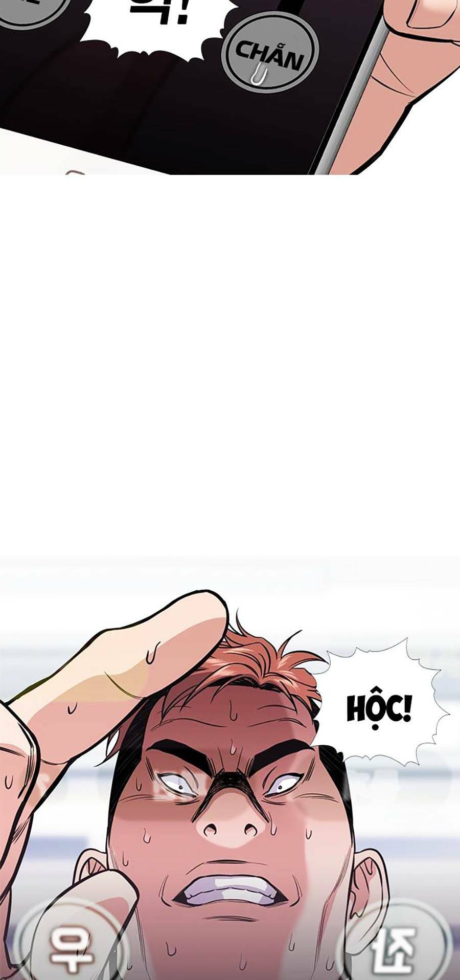 page_25.jpg