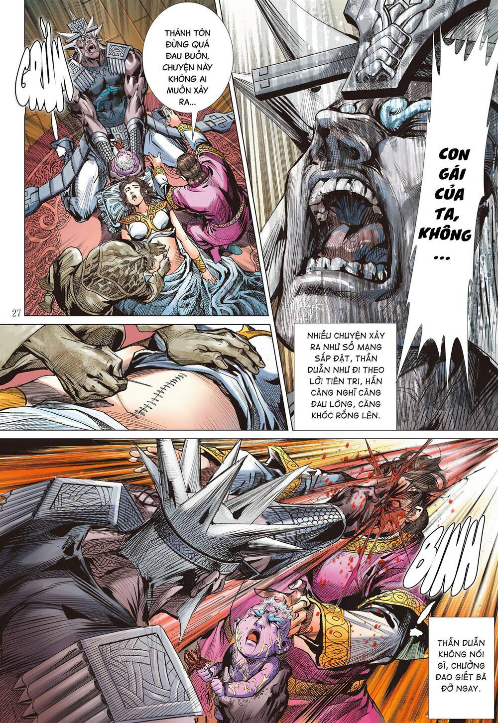 page_24.jpg