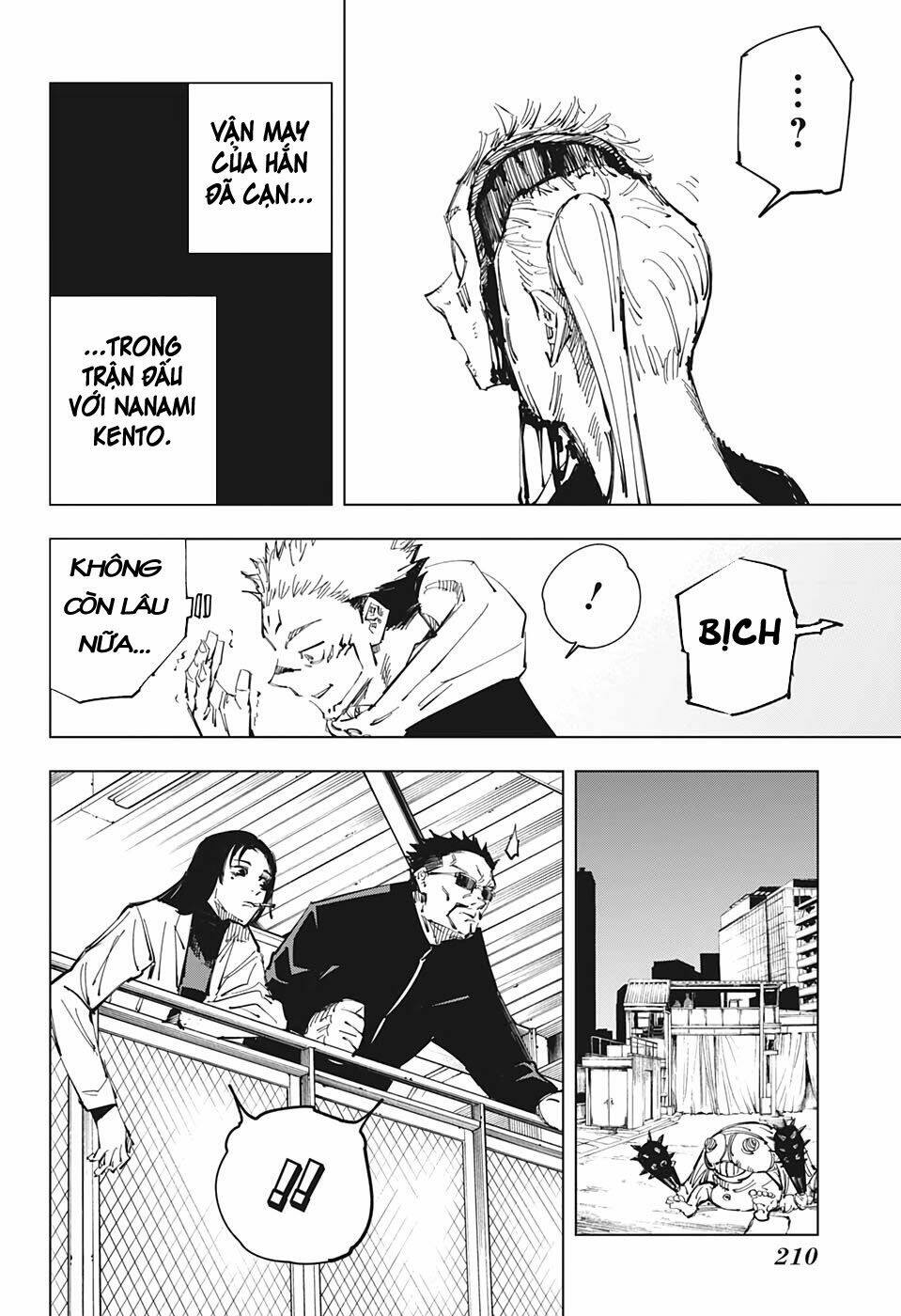page_17.jpg