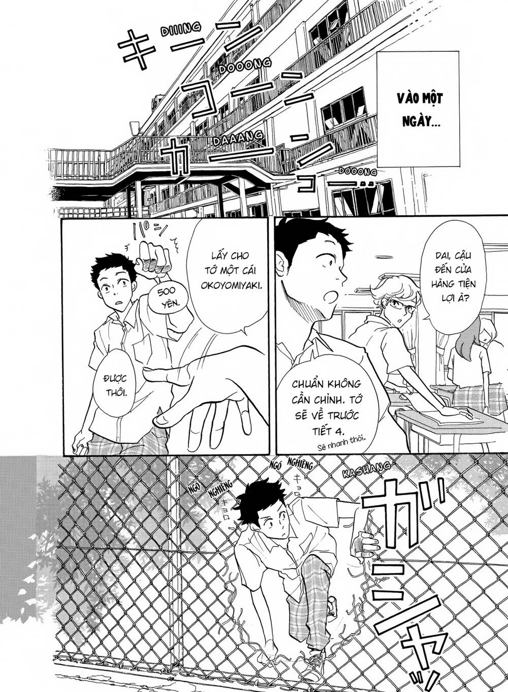 page_26.jpg
