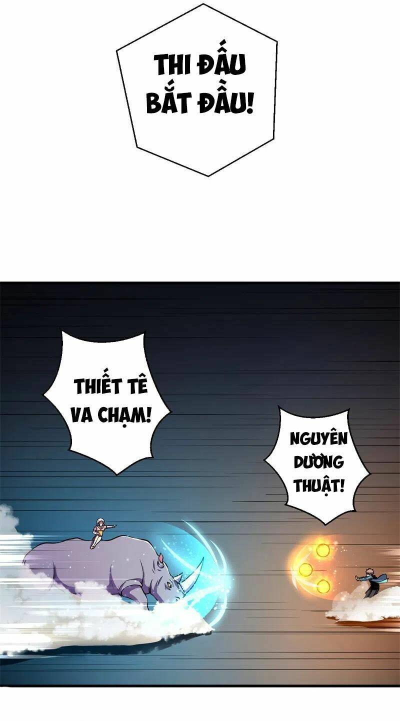 page_18.jpg