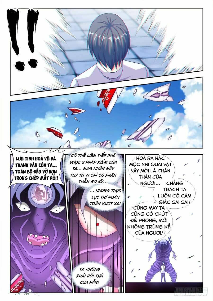page_2.jpg