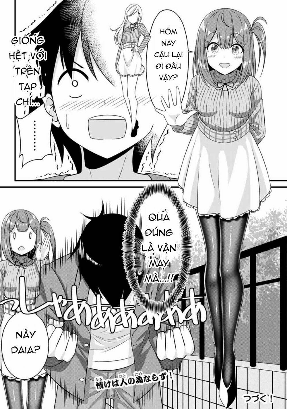 page_12.jpg
