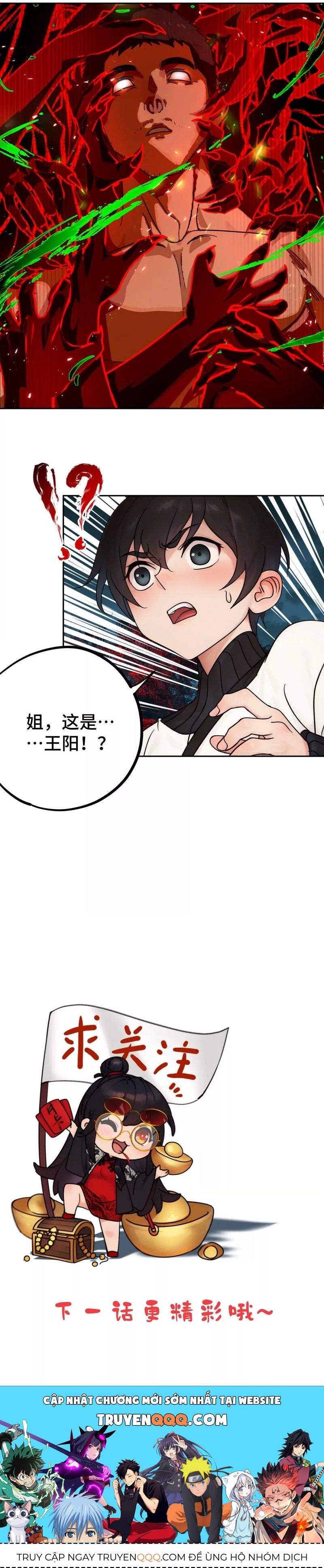 page_3.jpg