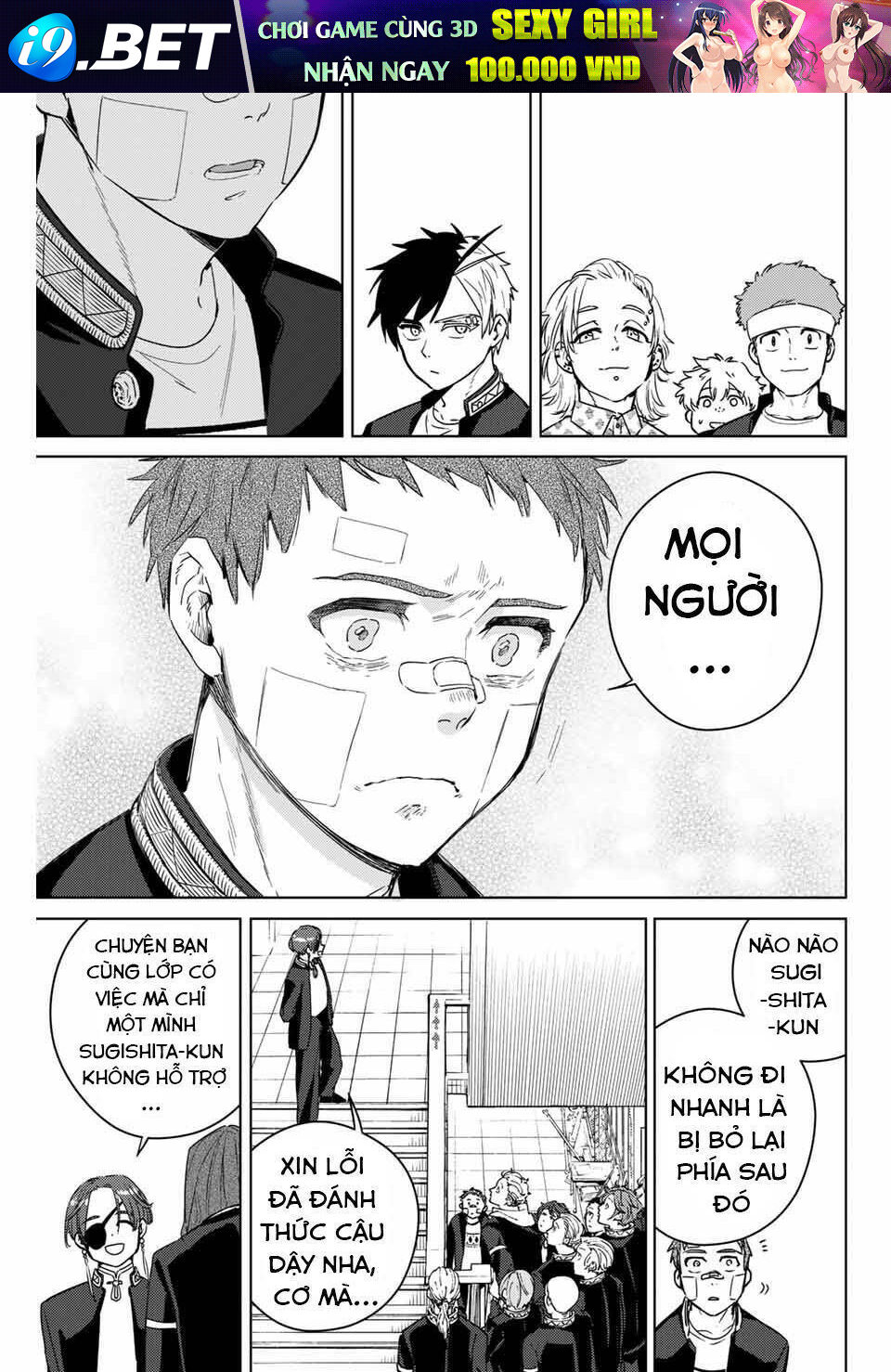 page_19.jpg
