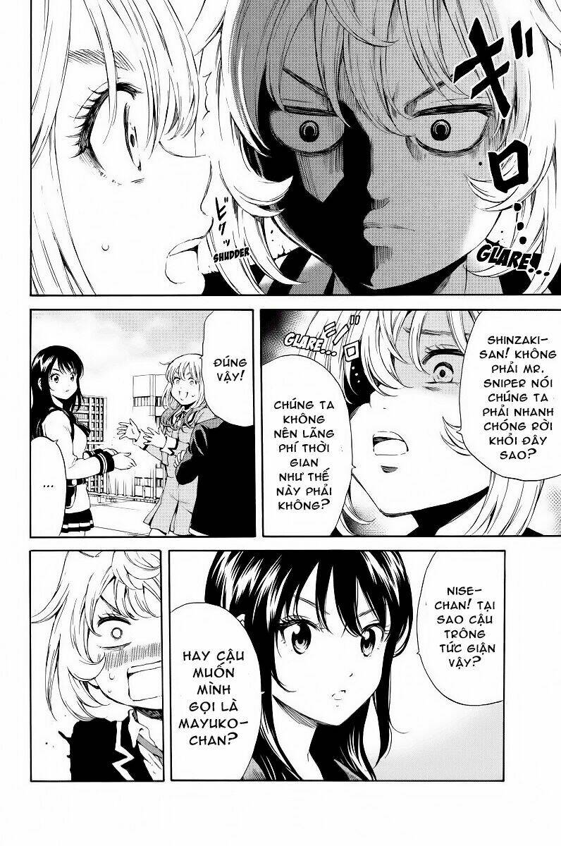 page_12.jpg