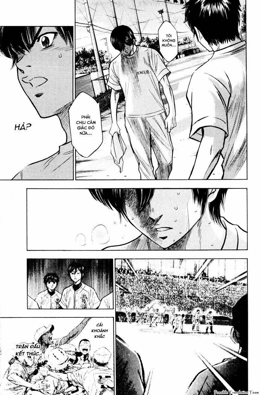 page_18.jpg