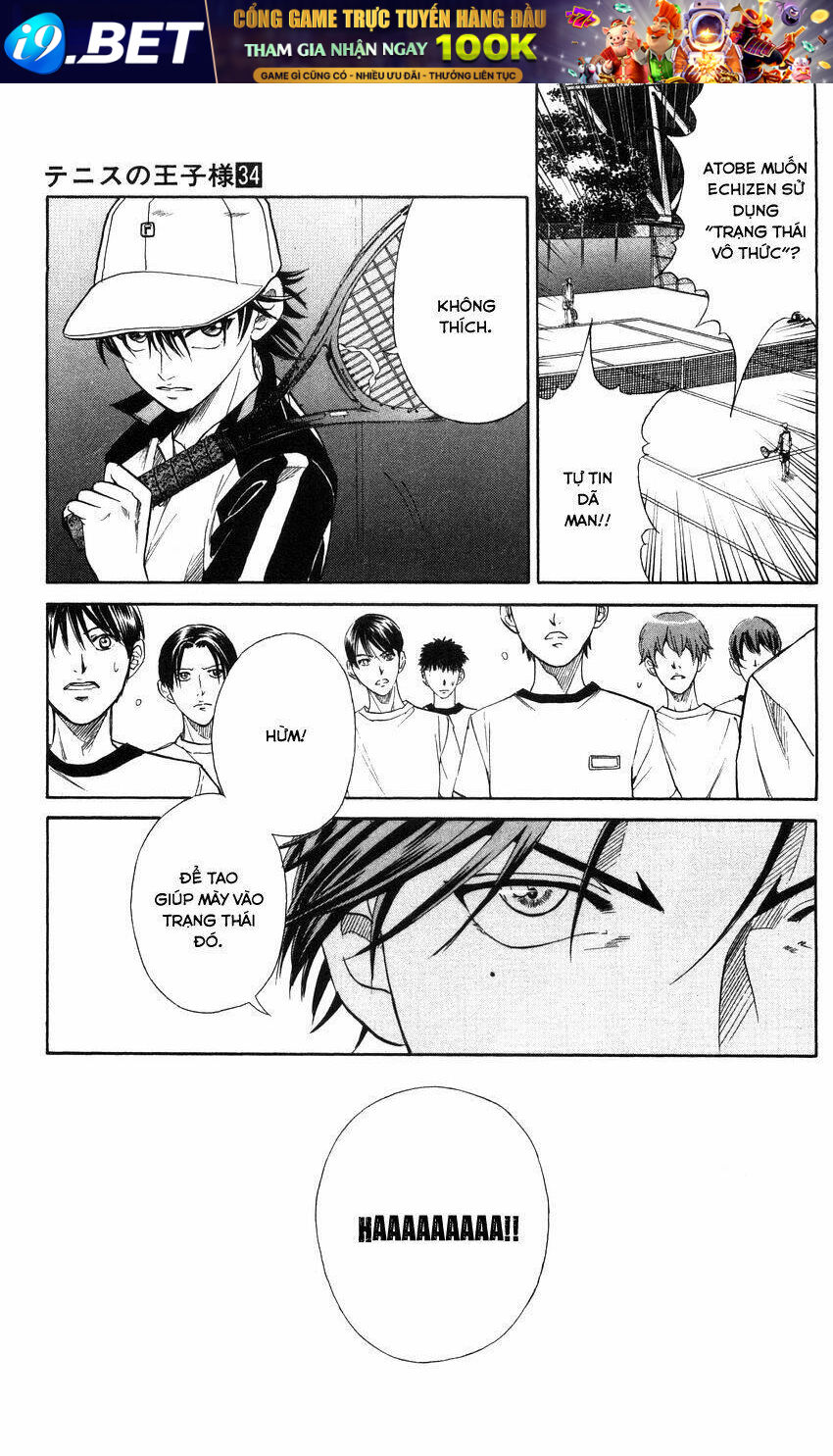 page_12.jpg