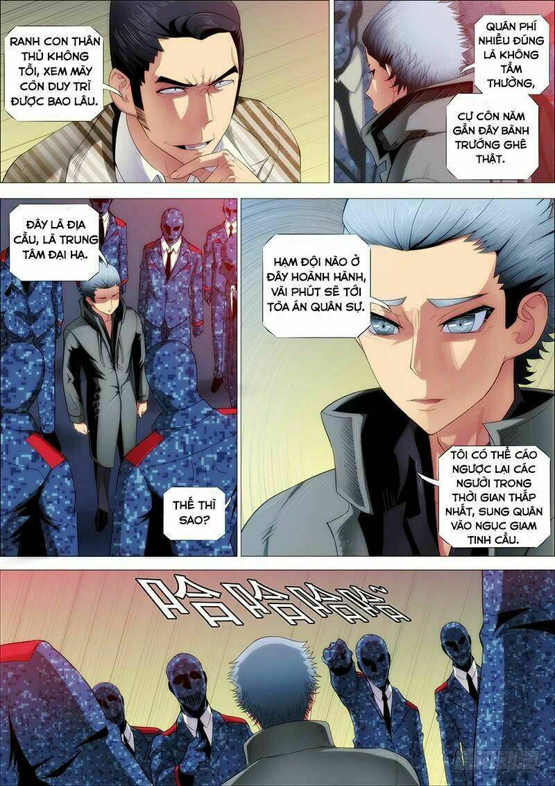 page_4.jpg