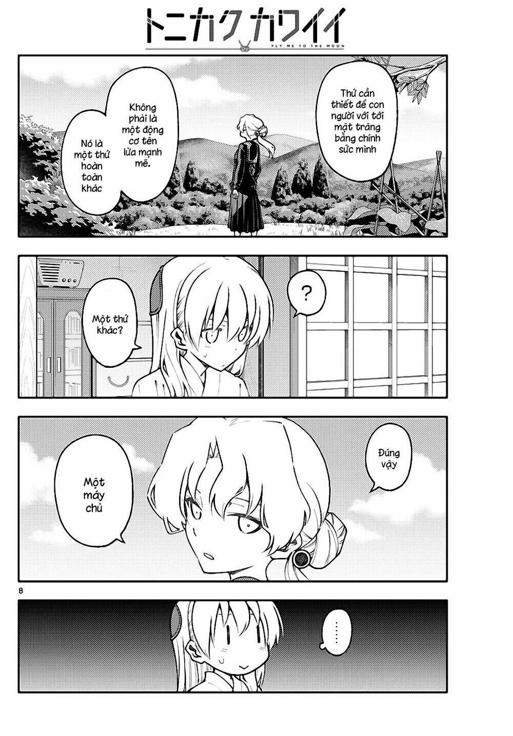 page_8.jpg