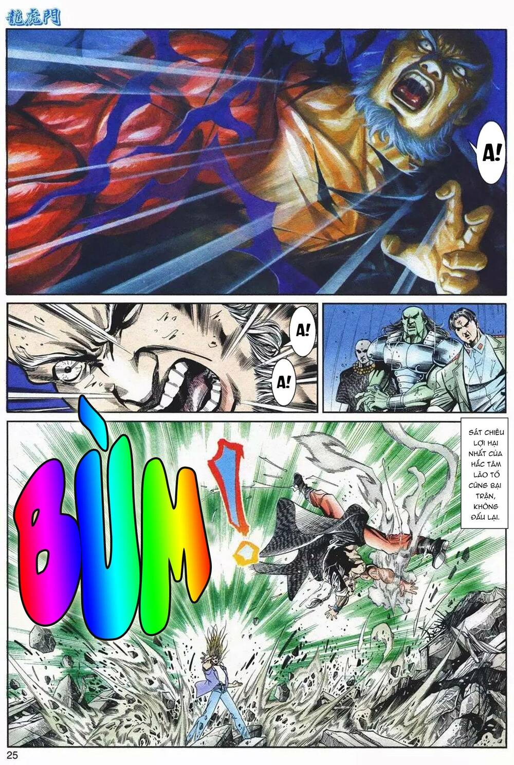 page_25.jpg