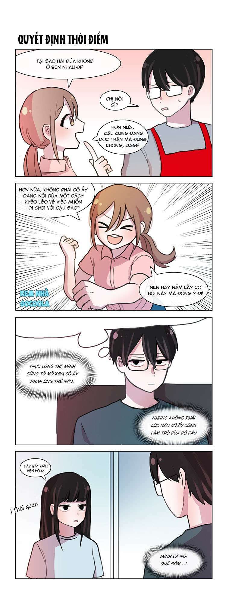 page_1.jpg