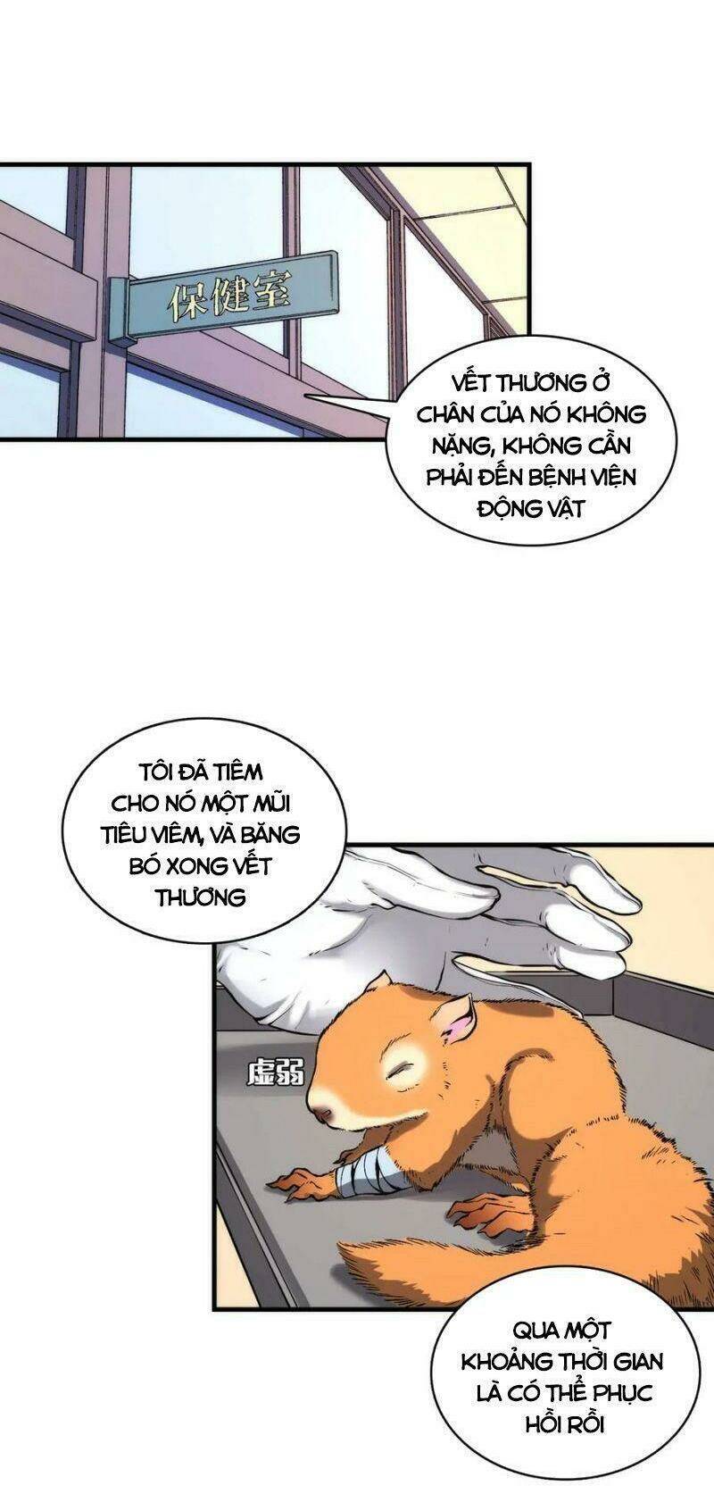 page_12.jpg