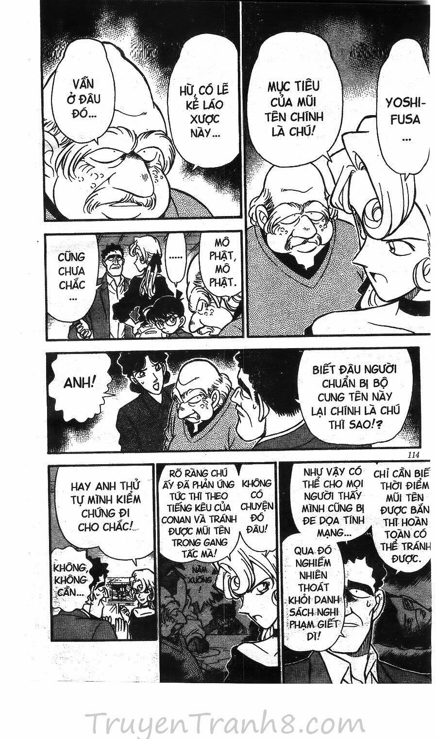 page_7.jpg