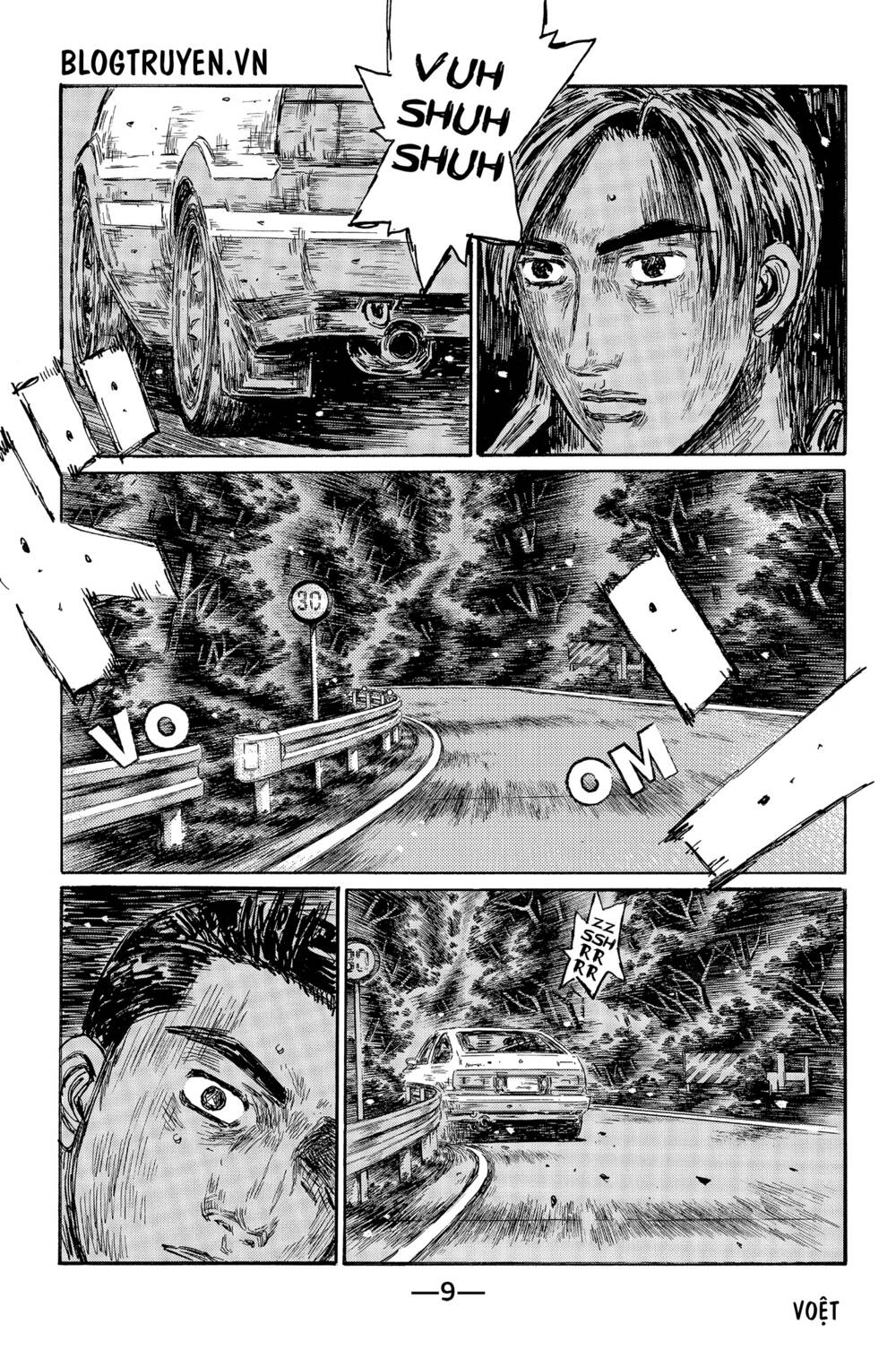 page_15.jpg