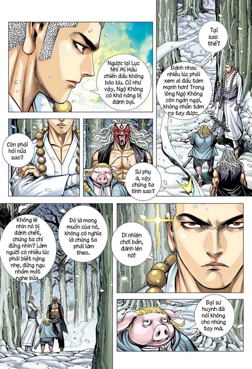 page_13.jpg