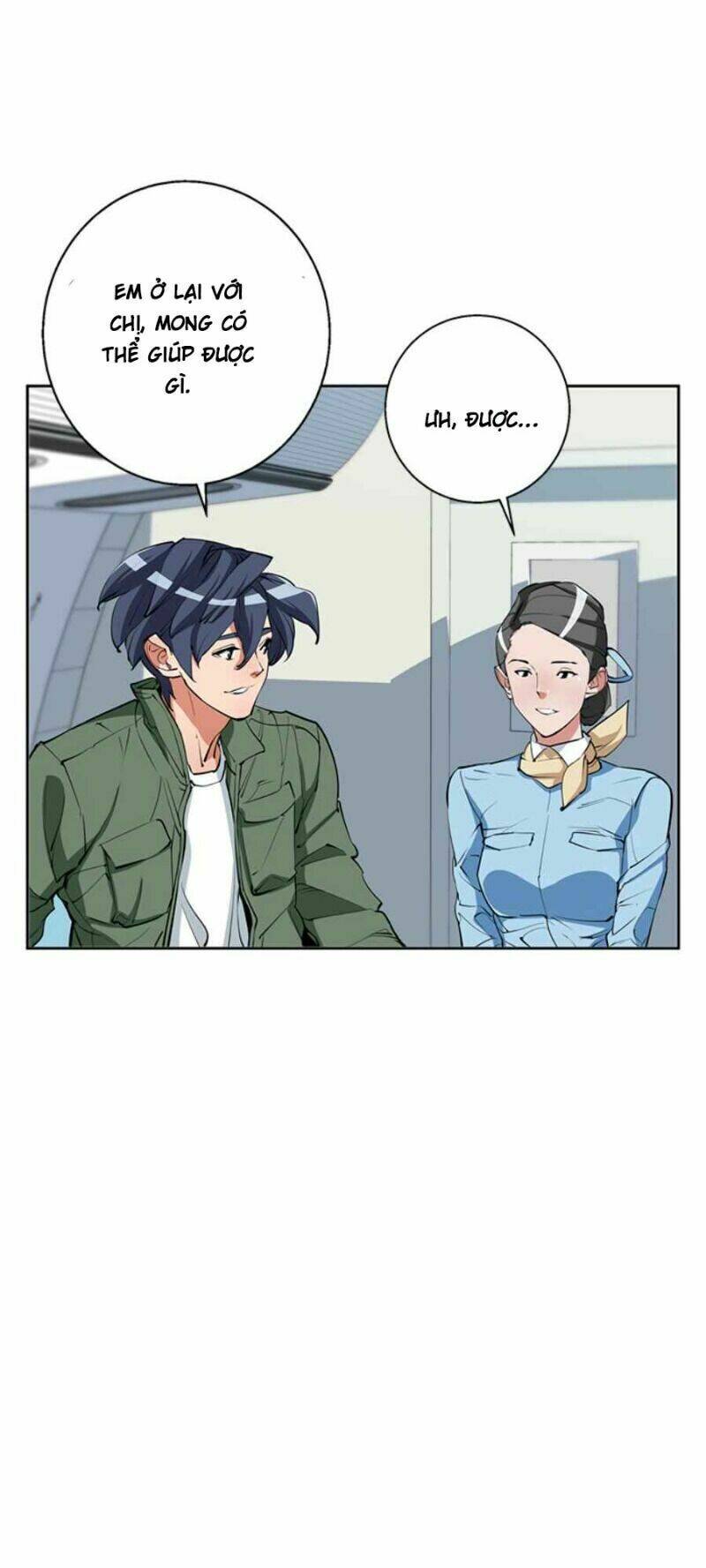 page_51.jpg