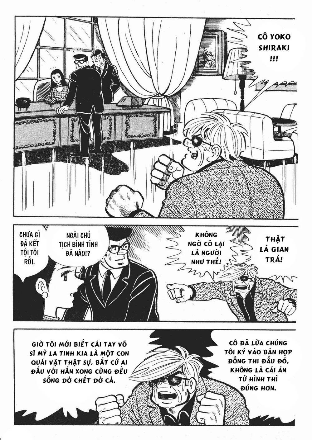 page_15.jpg