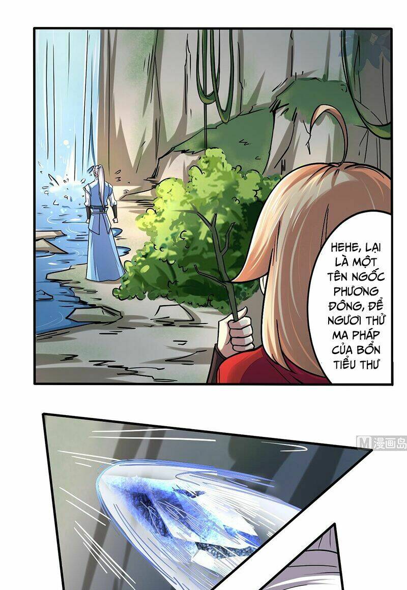 page_4.jpg