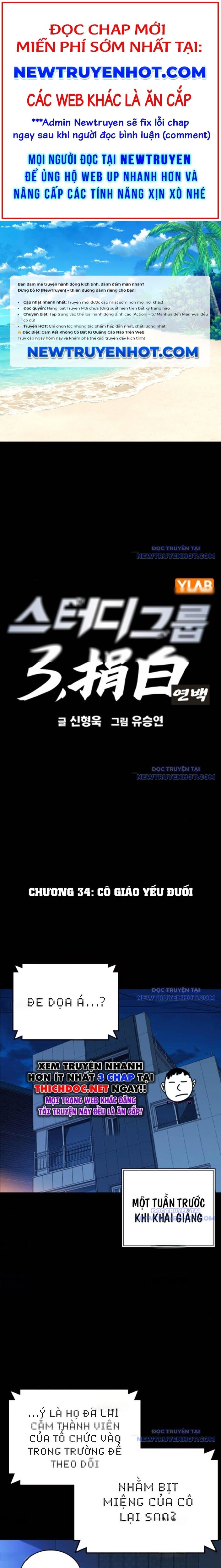 page_0.jpg
