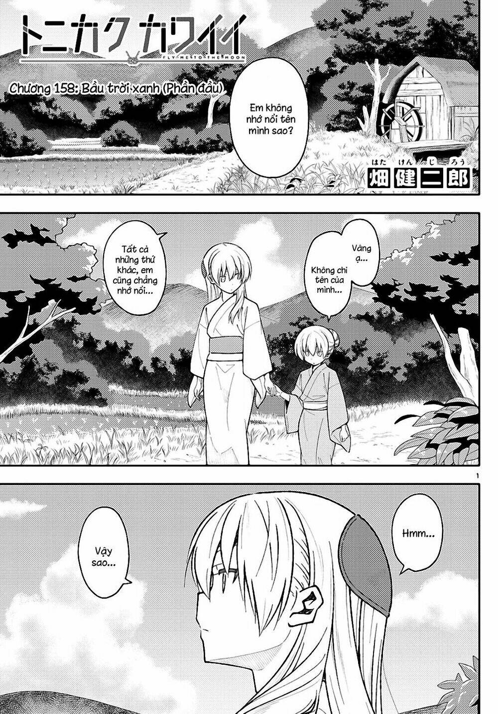 page_1.jpg