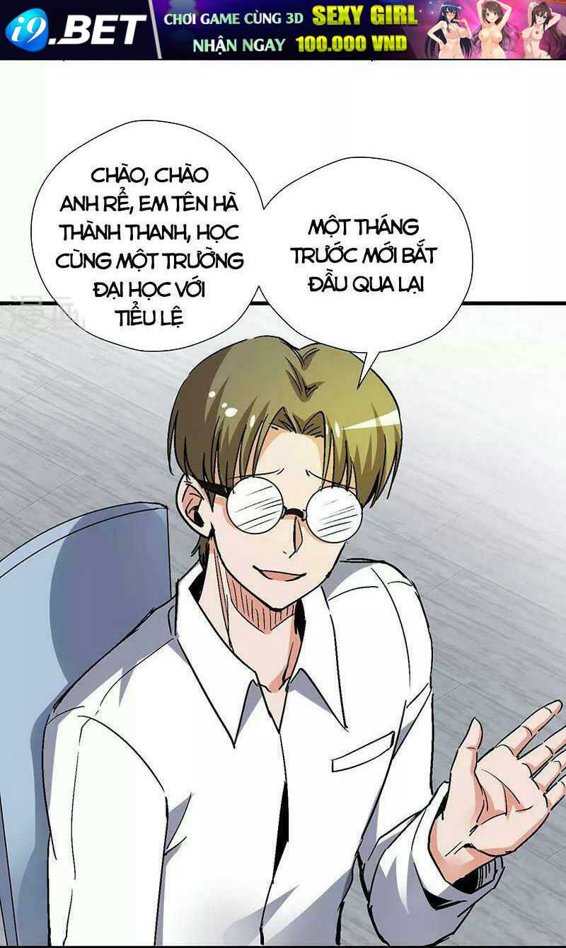 page_16.jpg