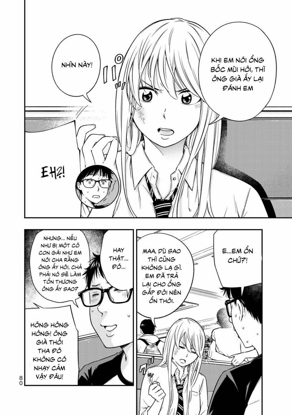 page_10.jpg