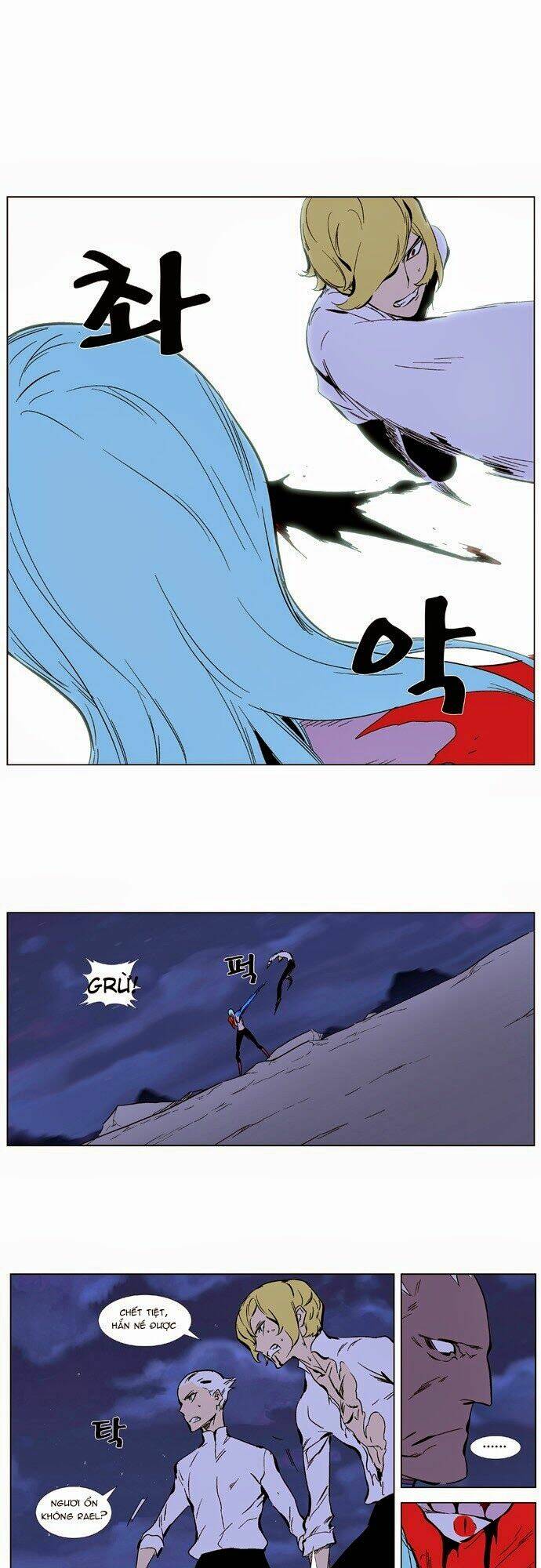 page_25.jpg