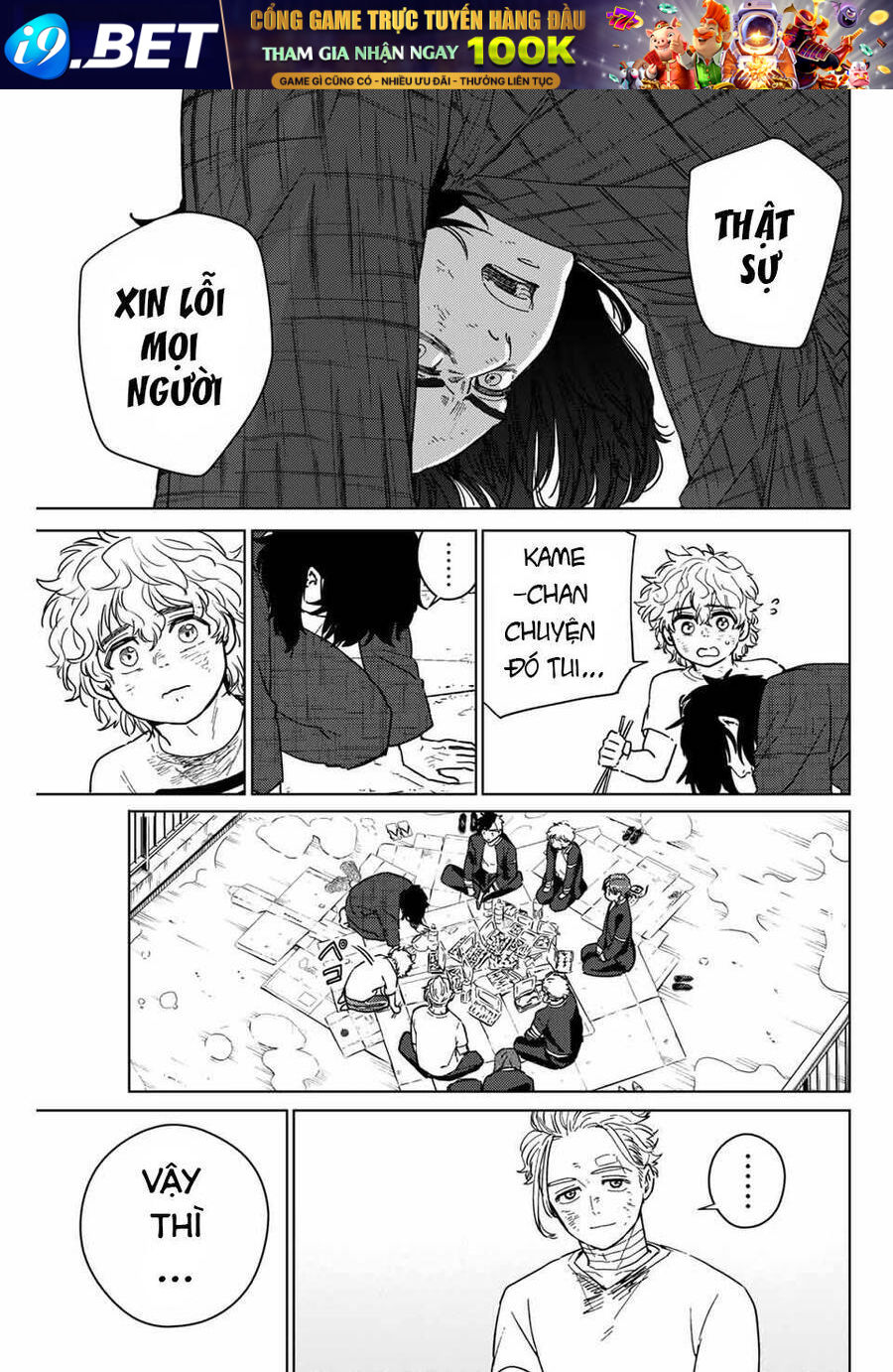 page_16.jpg