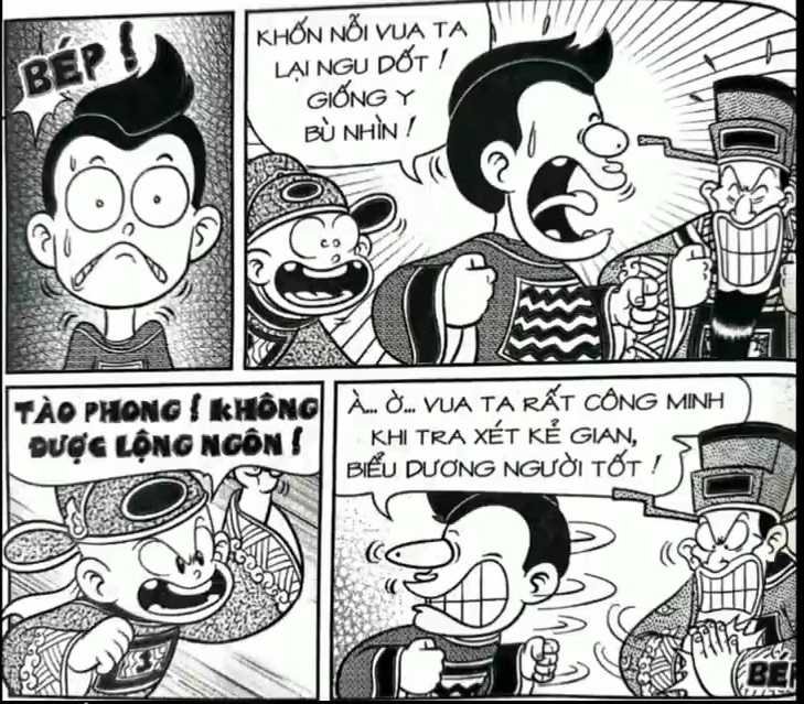 page_125.jpg
