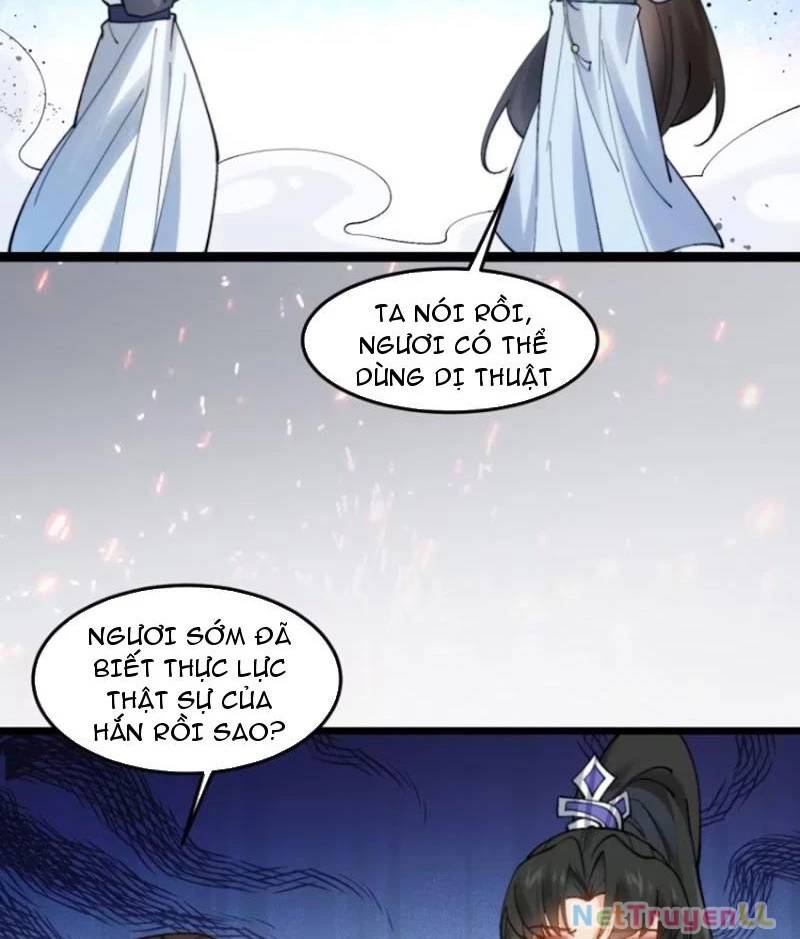 page_26.jpg