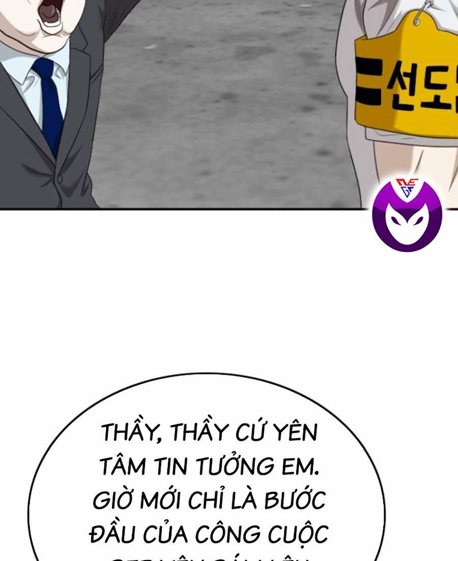 page_101.jpg