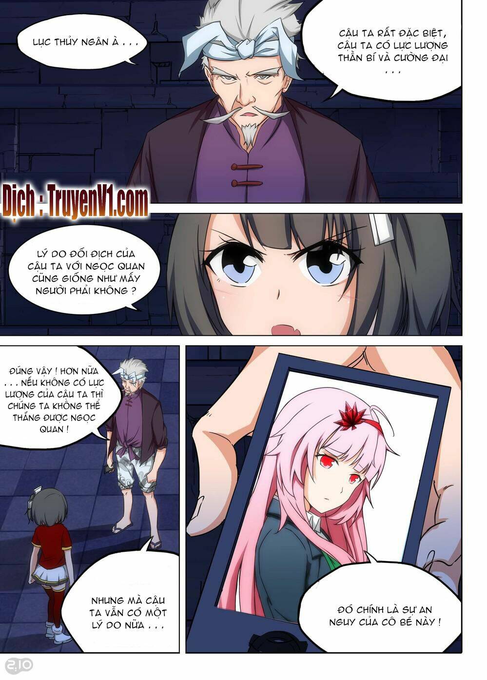 page_4.jpg