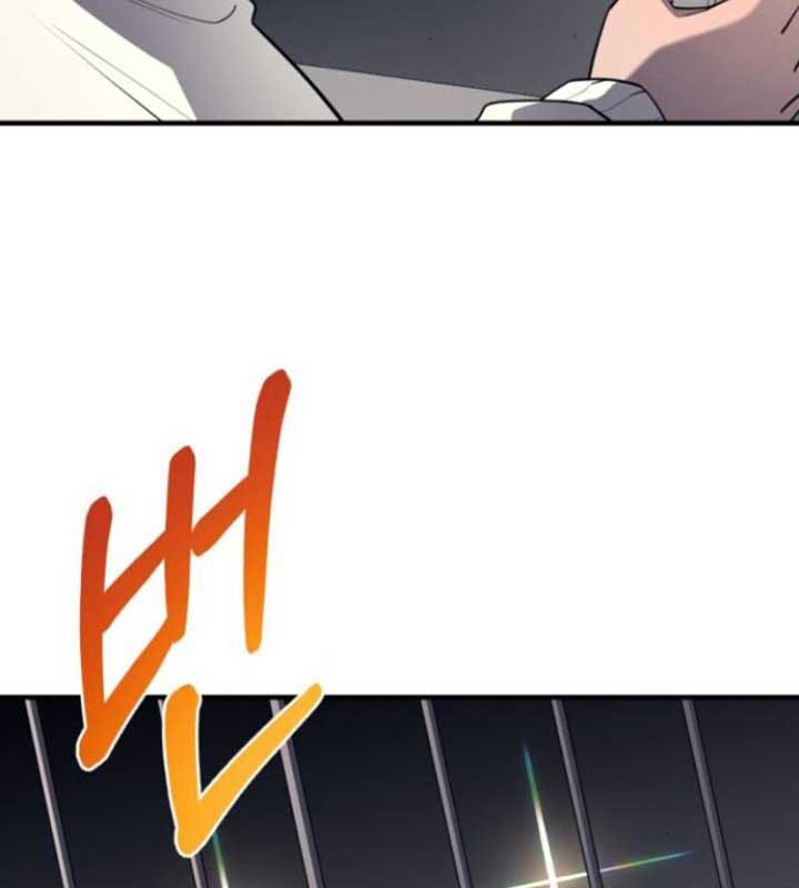 page_79.jpg