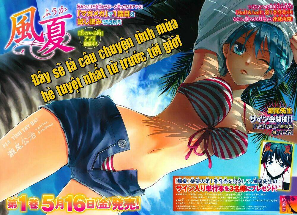 page_3.jpg