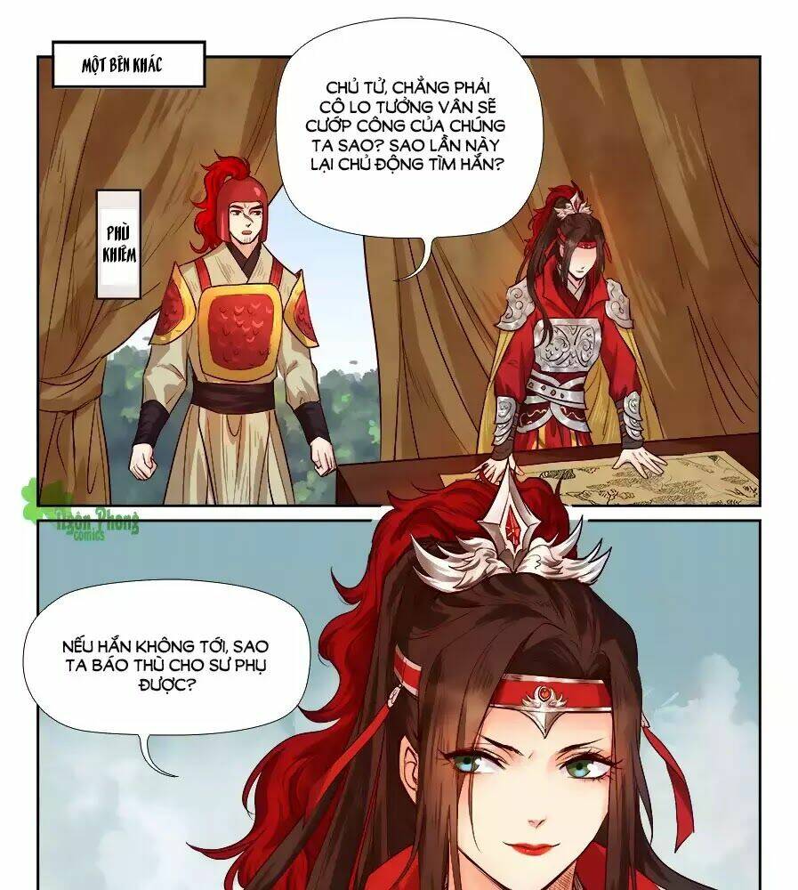 page_19.jpg