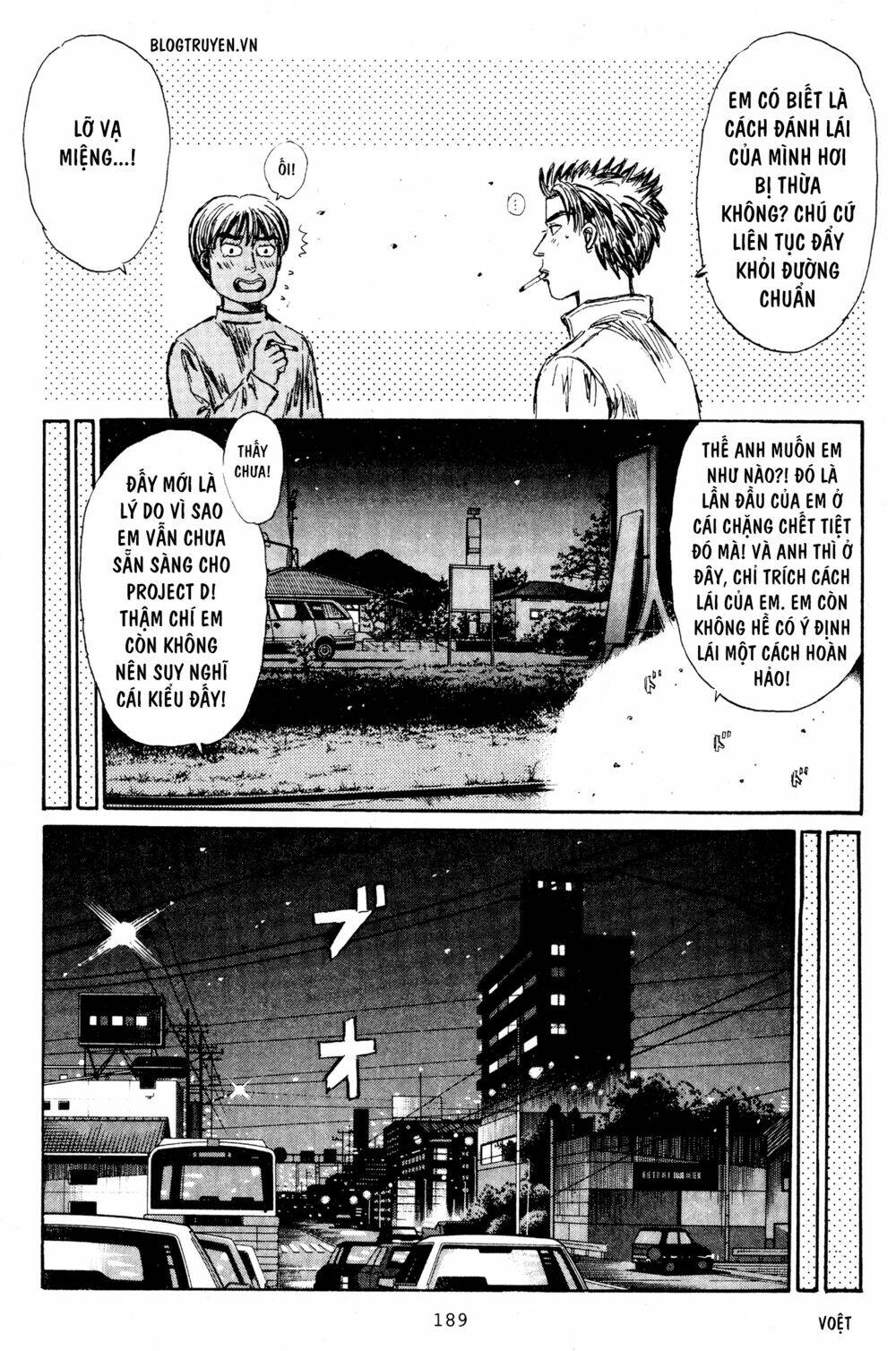 page_9.jpg
