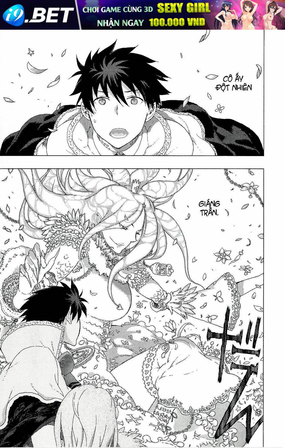 page_7.jpg
