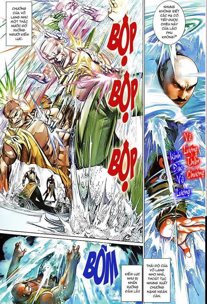 page_4.jpg