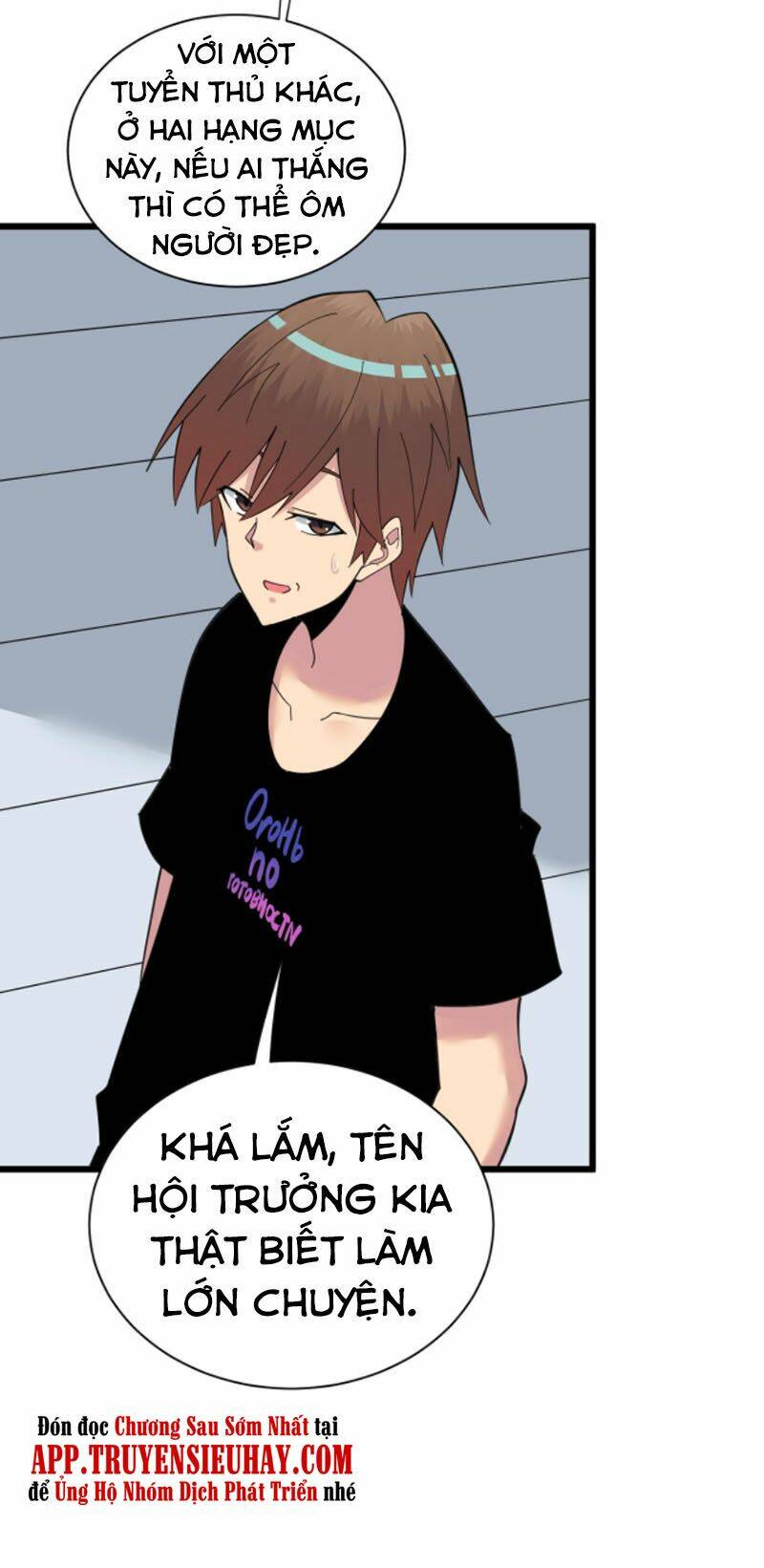 page_5.jpg