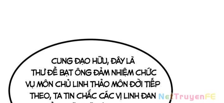 page_122.jpg