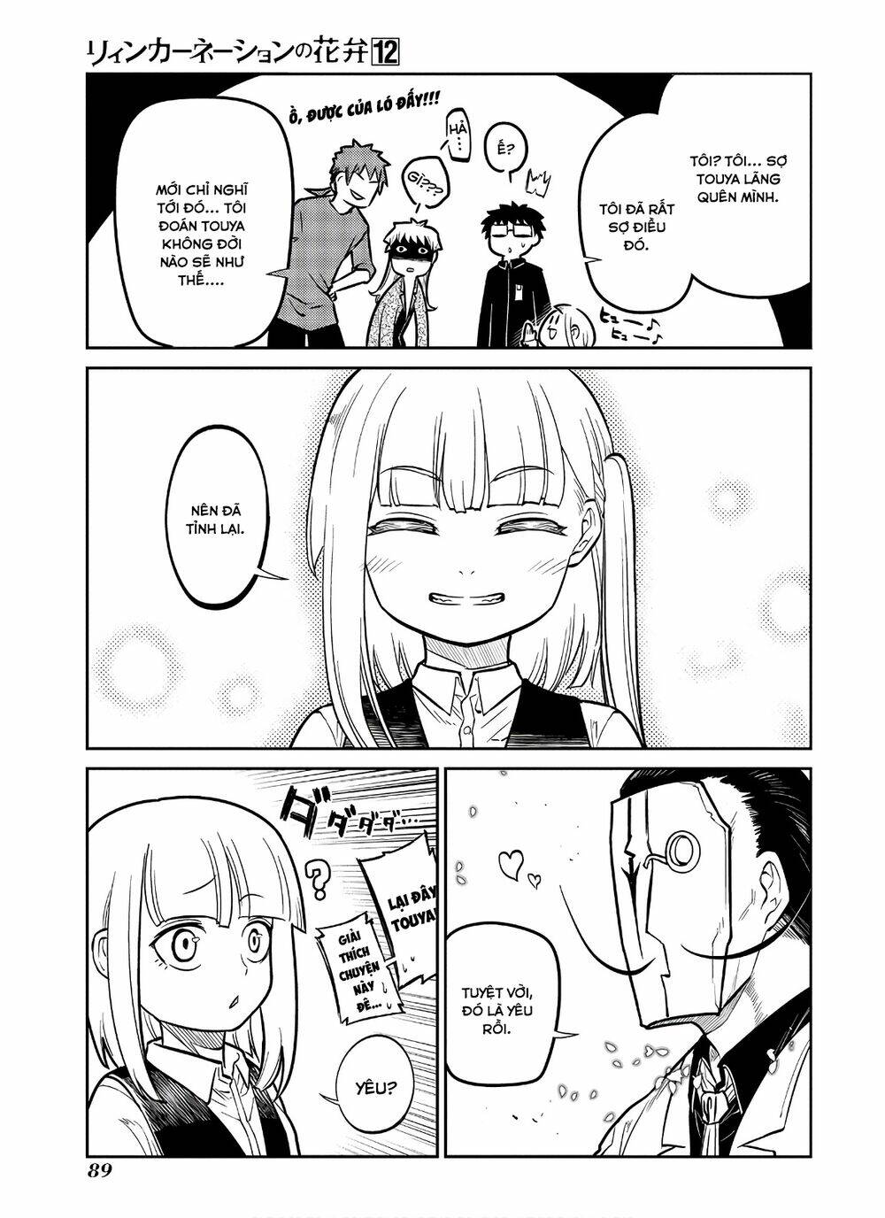 page_10.jpg