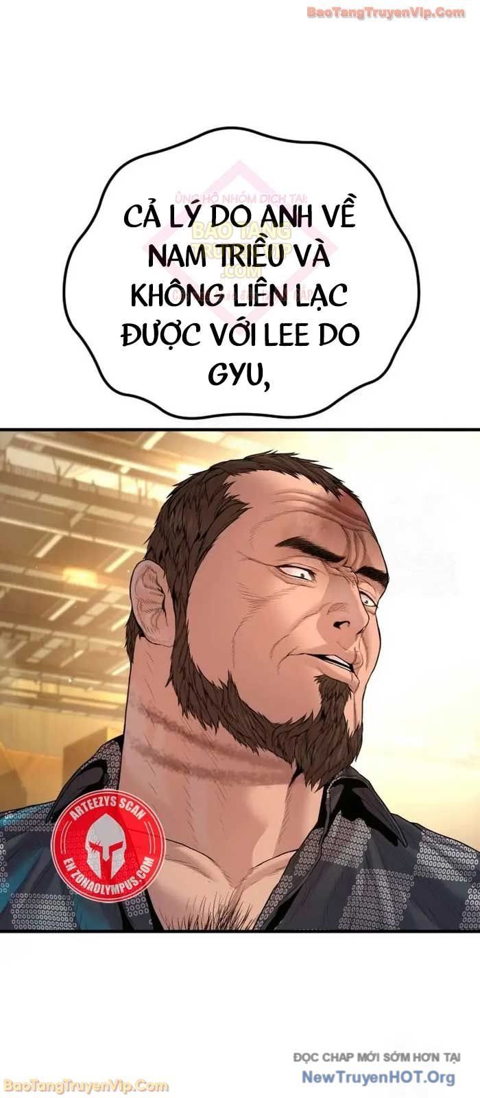 page_88.jpg