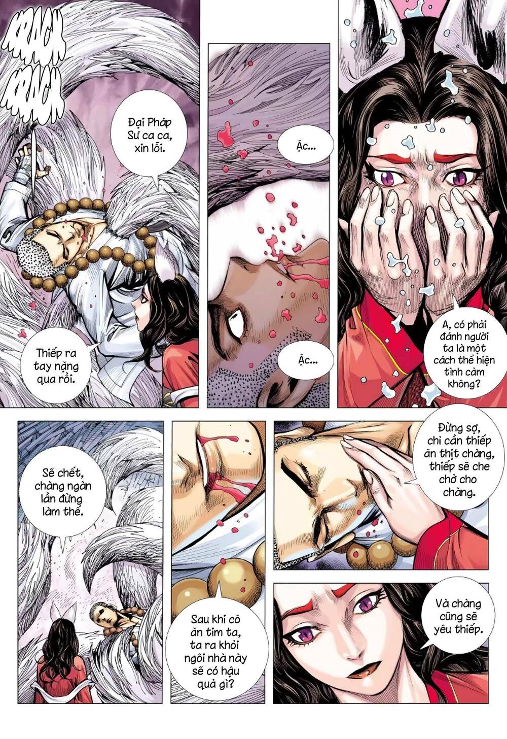 page_14.jpg