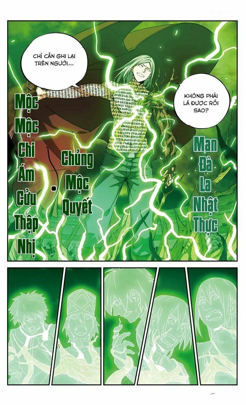 page_15.jpg